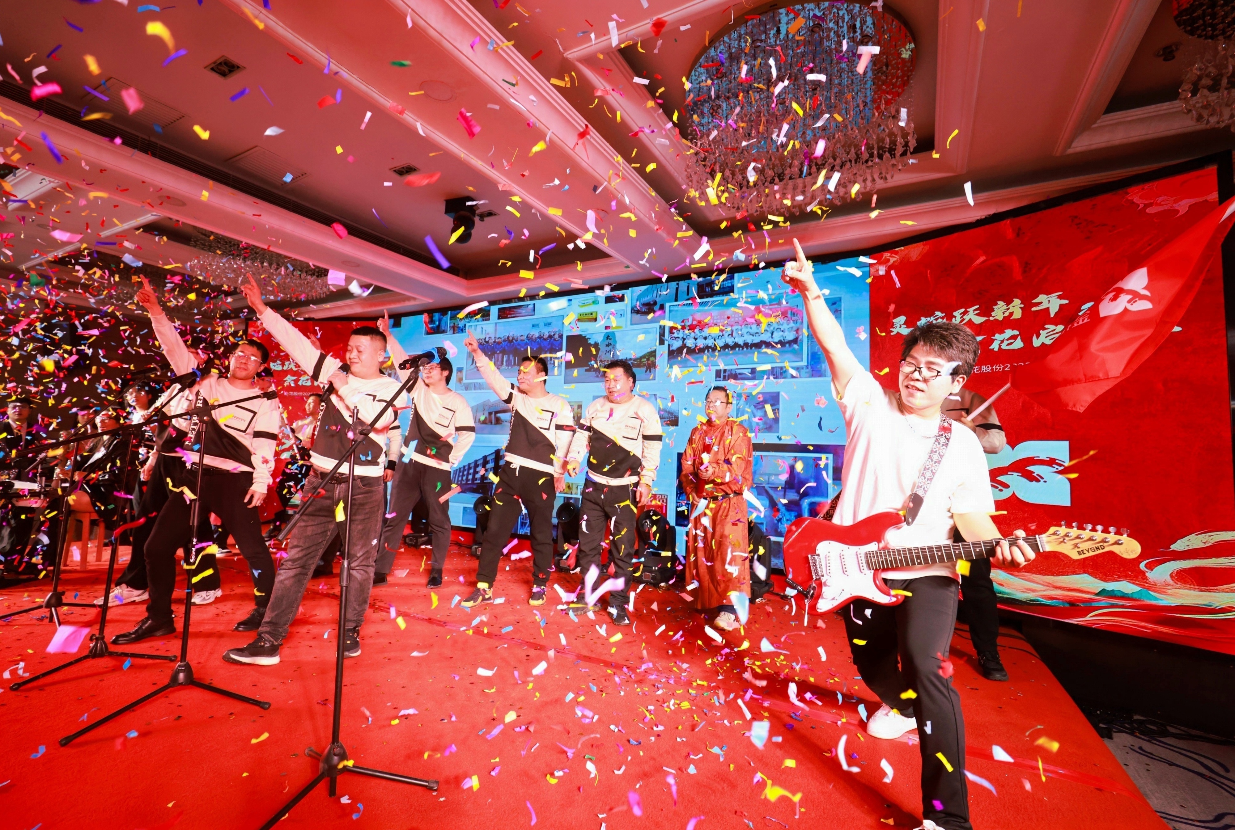 三亿股份2025年年会