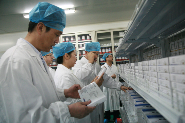 三亿股份获得“2017西安市质量管理奖” 三亿股份获得“2017西安市质量管理奖”