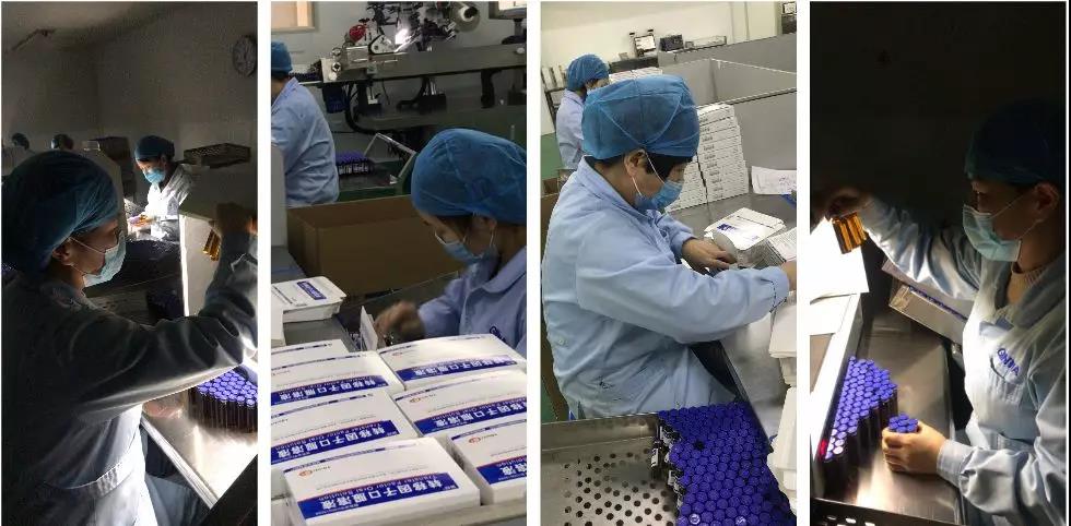 三亿体育助力，打赢疫情防控阻击战