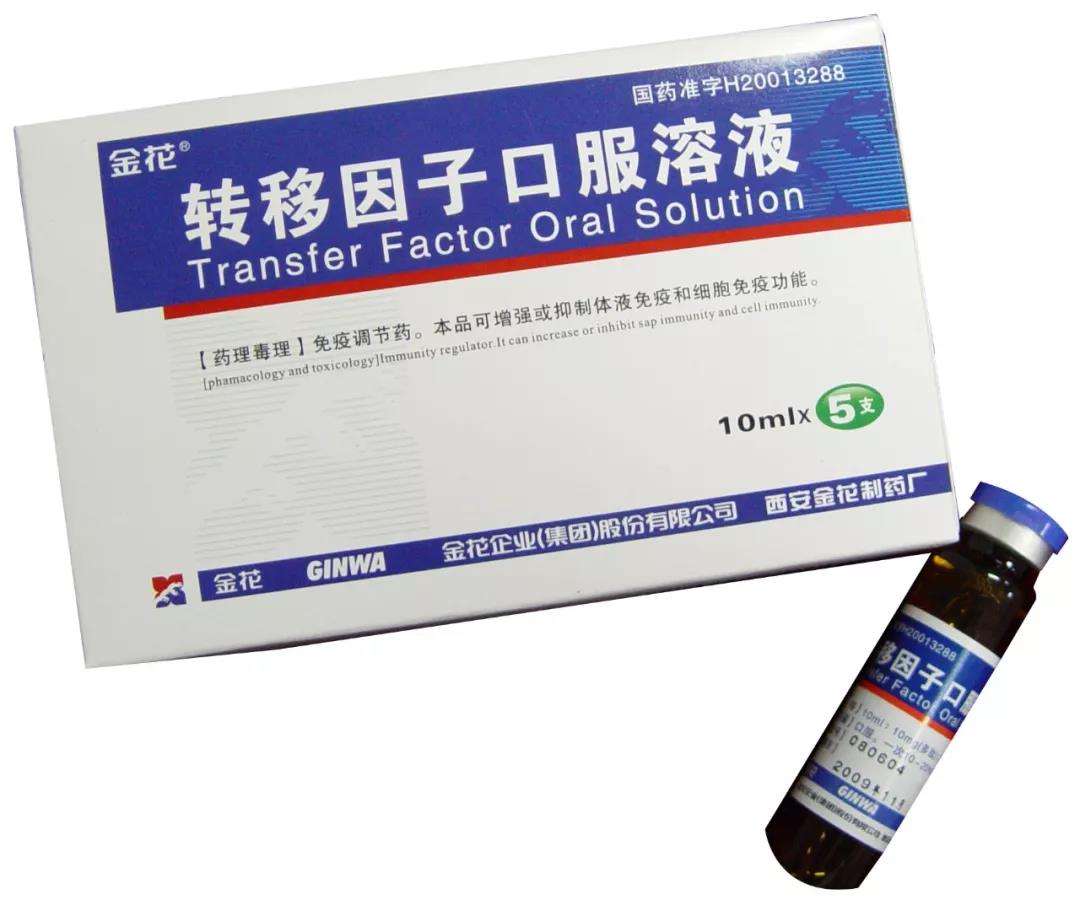 三亿体育助力，打赢疫情防控阻击战