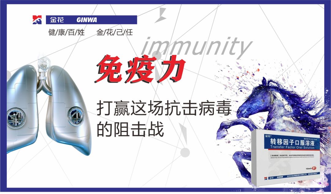 三亿抗疫情：最吃劲，最关键的阶段，三亿体育更应挺身而出，奋勇担当！