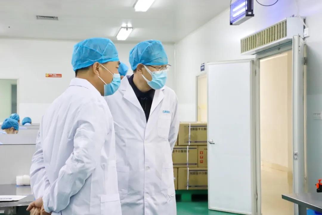 省委统战部副部长沈涛一行莅临三亿体育股份考察调研 省委统战部副部长沈涛一行莅临三亿体育股份考察调研