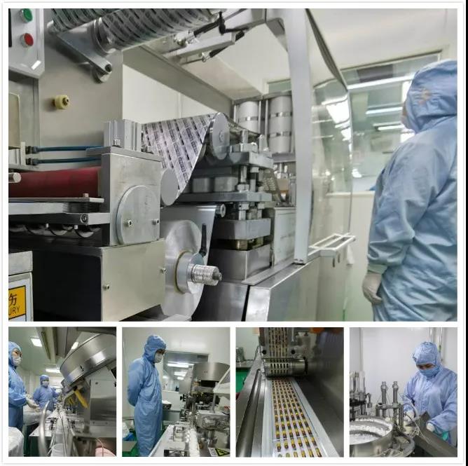 三亿股份 | 复工复产 全力打赢2020疫后经营战