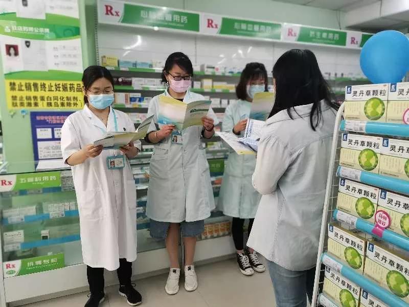 春雨行动 | 三亿体育药 咱老百姓的贴心药！