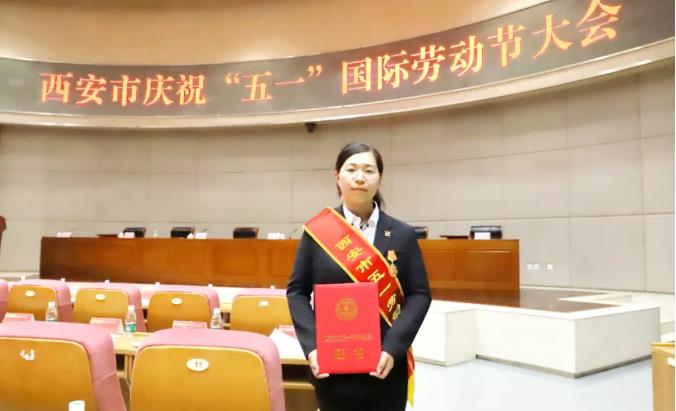 五一庆祝大会召开 三亿体育股份收获两项荣誉 五一庆祝大会召开 三亿体育股份收获两项荣誉