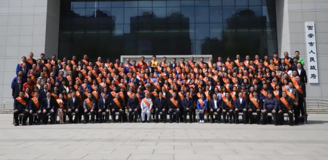 五一庆祝大会召开 三亿体育股份收获两项荣誉 五一庆祝大会召开 三亿体育股份收获两项荣誉