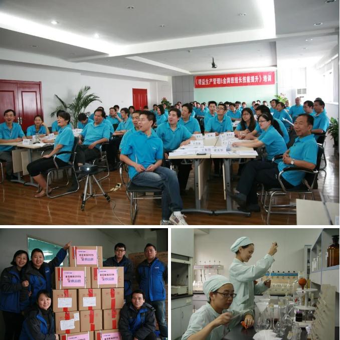 三亿股份工会荣获“西安市模范职工之家”荣誉称号