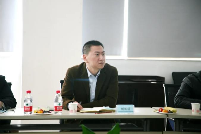 西安市委联合调研组莅临三亿体育股份考察调研