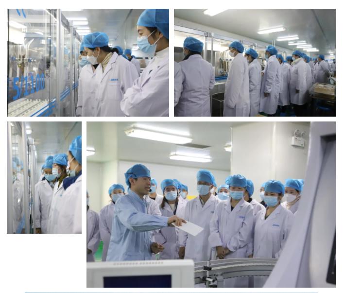 三亿体育股份组织二线员工观摩学习 三亿体育股份组织二线员工观摩学习