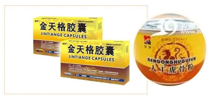 三亿体育股份技术创新硕果累累 三亿体育股份技术创新硕果累累