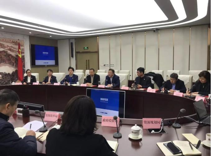 邢雅江董事长带领三亿体育股份高层在秦汉新城进行考察座谈 邢雅江董事长带领三亿体育股份高层在秦汉新城进行考察座谈