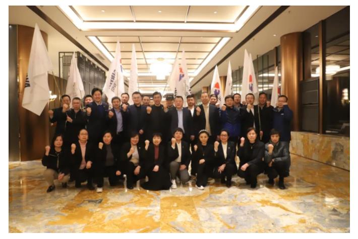 三亿体育股份誓师大会圆满召开 13支战斗纵队斗志昂扬 三亿体育股份誓师大会圆满召开 13支战斗纵队斗志昂扬