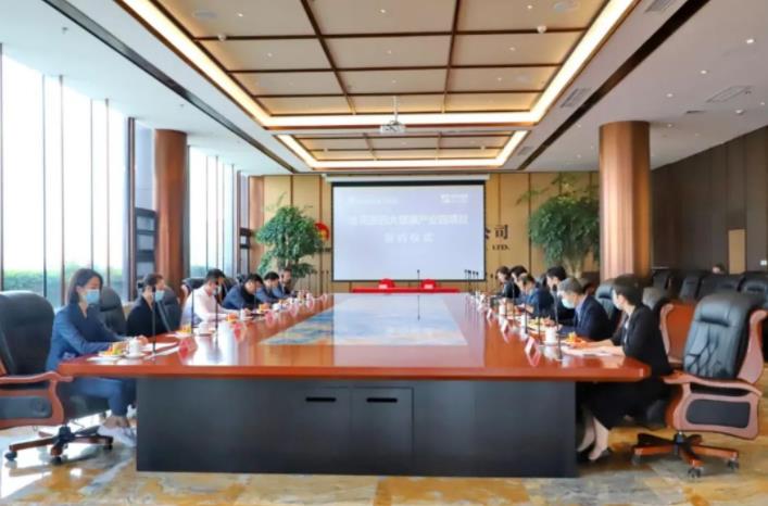 三亿医药大健康产业园项目签约仪式隆重举行 三亿医药大健康产业园项目签约仪式隆重举行