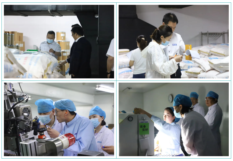 三亿股份GMP符合性检查圆满结束