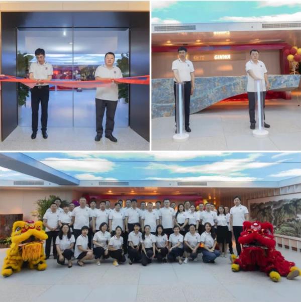 乔迁开业三喜临门 三亿体育股份再扬风帆