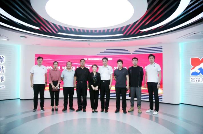 榆林市政府领导一行莅临三亿体育股份考察交流 榆林市政府领导一行莅临三亿体育股份考察交流