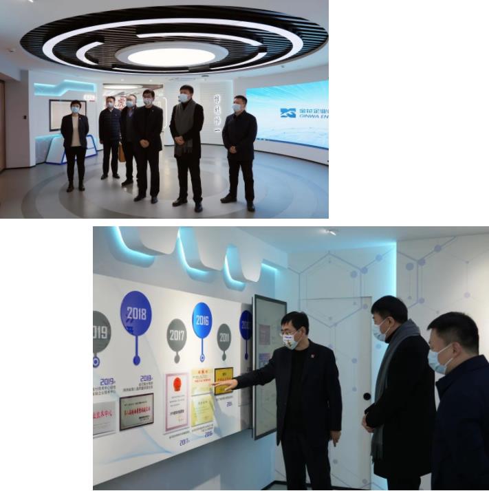 齐商银行西安分行行长袁峰一行到访三亿体育股份