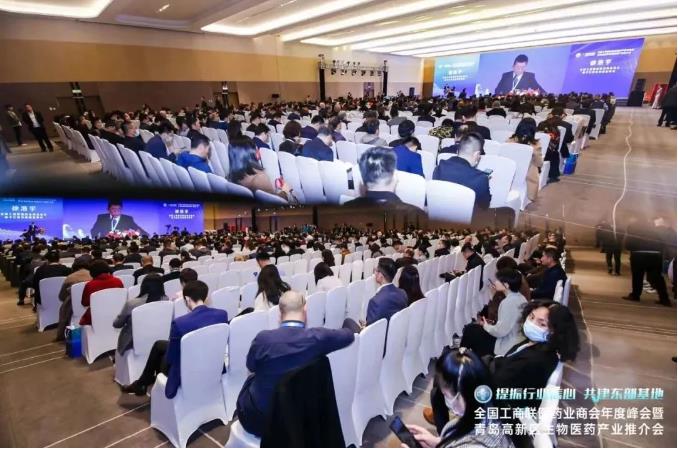 三亿股份荣获“2021年度中华民族医药优秀品牌企业”荣誉称号