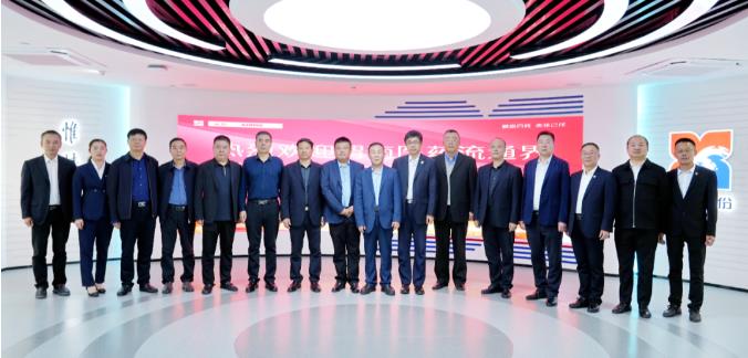 渭南九州通正元医药有限公司及渭南医药流通界企业领导到访三亿体育股份 渭南九州通正元医药有限公司及渭南医药流通界企业领导到访三亿体育股份