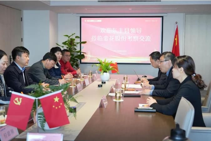 吉林省东丰县人大常委会副主任李义明一行到访三亿体育股份 吉林省东丰县人大常委会副主任李义明一行到访三亿体育股份