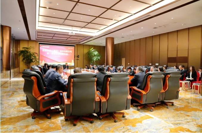 三亿股份召开2023年一季度工作总结会 三亿股份召开2023年一季度工作总结会