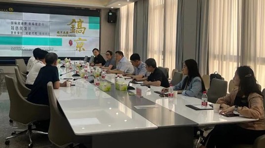 三亿体育股份邢雅江董事长一行到访陕西镐京集团