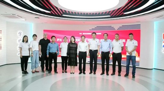 陕西中医药大学党委副书记蒲济生一行莅临三亿体育股份考察交流