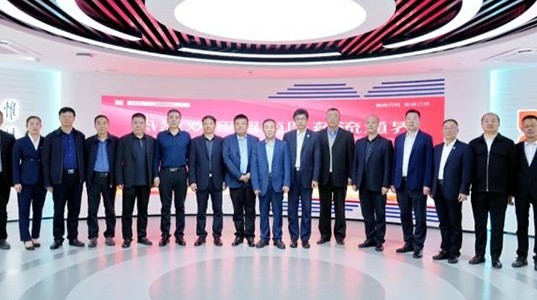 渭南九州通正元医药有限公司及渭南医药流通界企业领导到访三亿股份