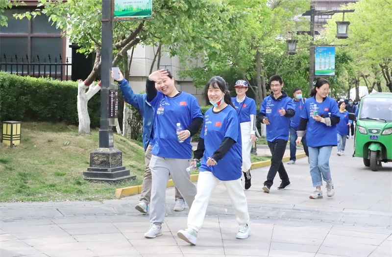 三亿股份2021年度健步行活动