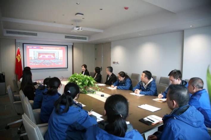 三亿体育股份党支部深入学习贯彻党的二十大精神 三亿体育股份党支部深入学习贯彻党的二十大精神