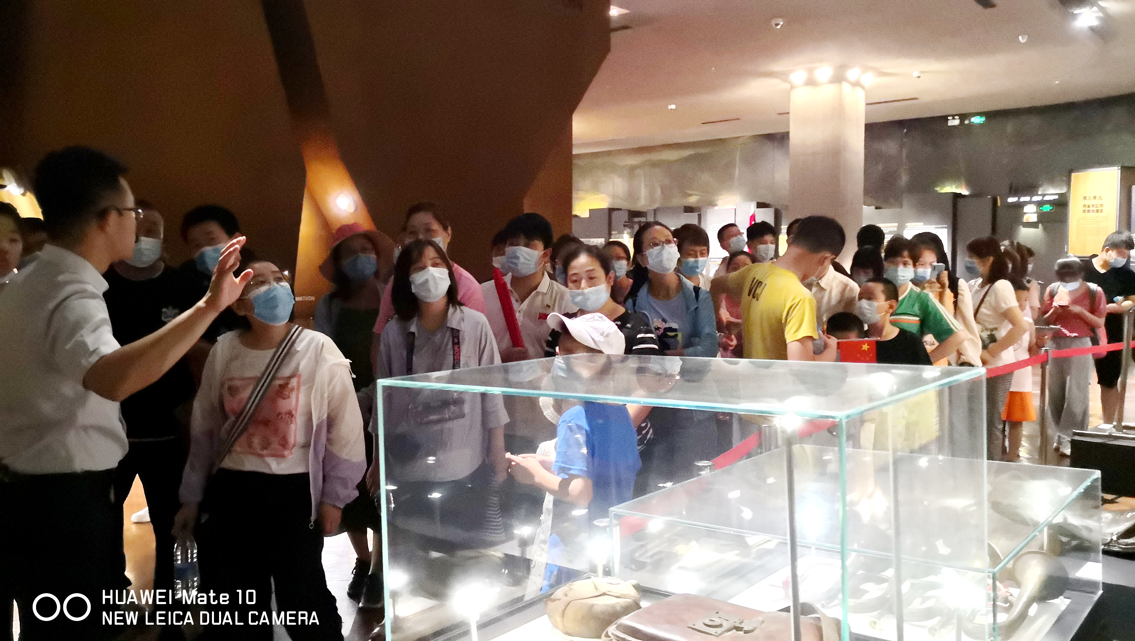 2021三亿体育股份先进员工照金行