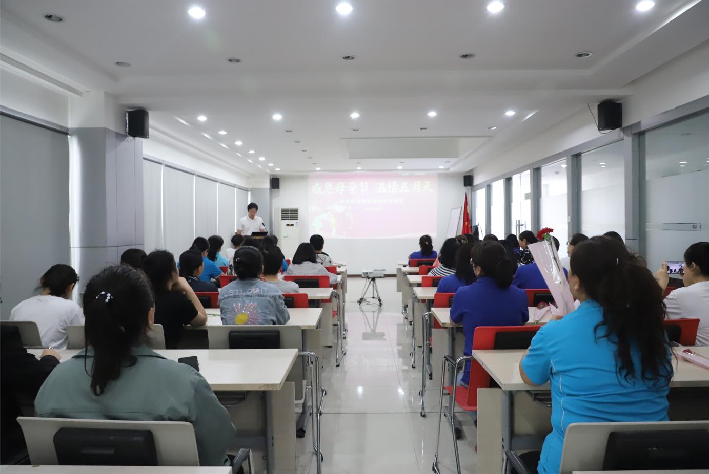 2022年三亿股份母亲节观影活动