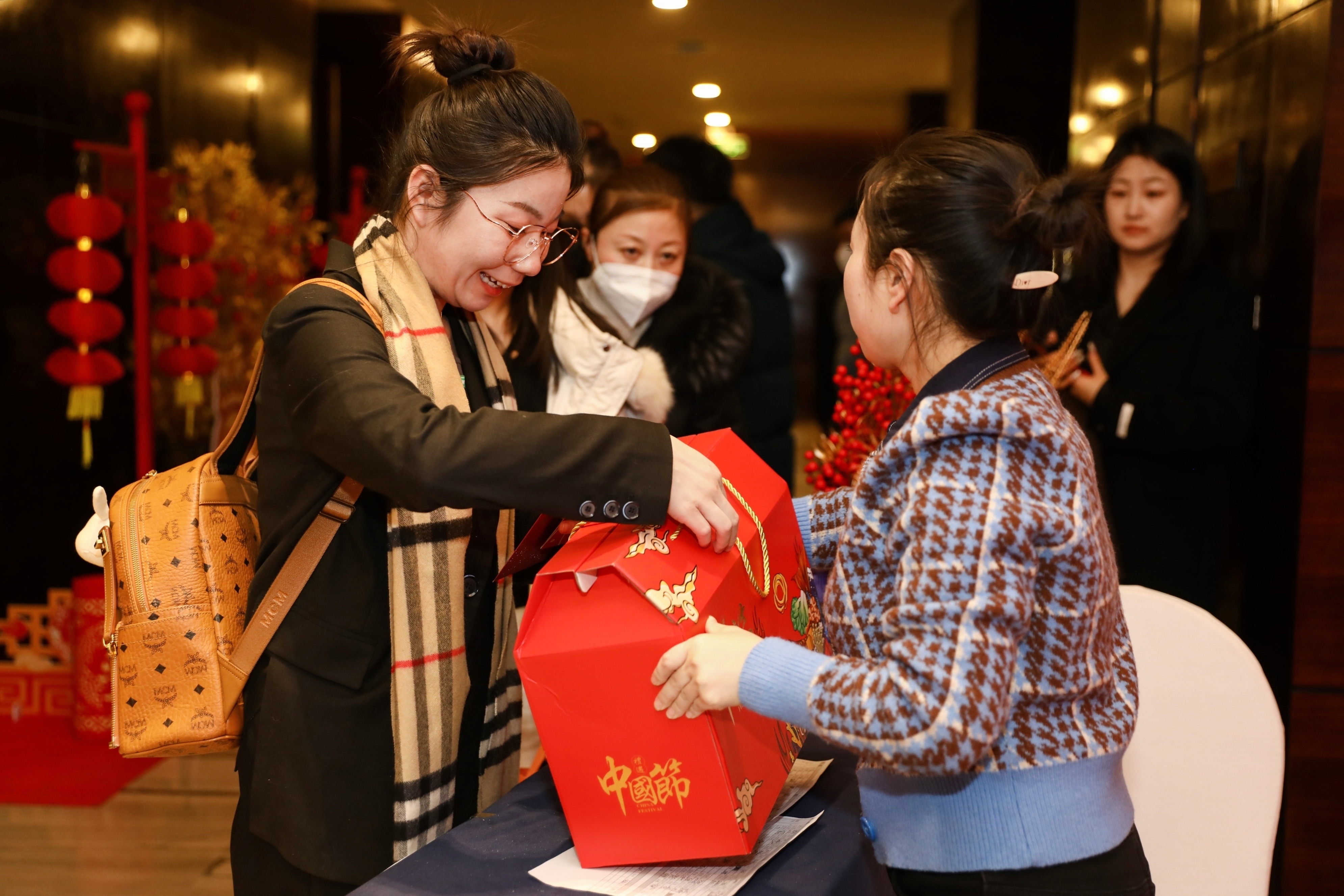 三亿体育股份2023年年会