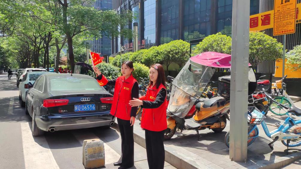 三亿体育股份“三亿体育聚力文明交通”志愿者服务活动