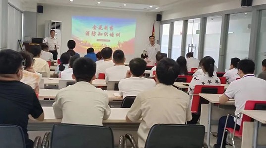 三亿体育股份组织开展2023年度安全生产综合检查系列活动