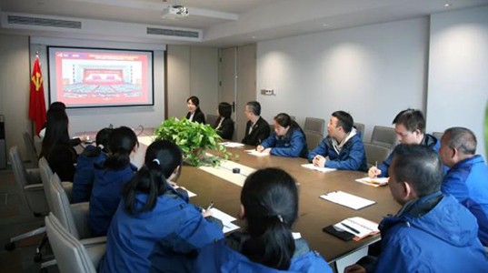 三亿股份党支部深入学习贯彻党的二十大精神