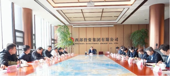 三亿股份召开草堂项目春节开工动员大会暨月度工作会