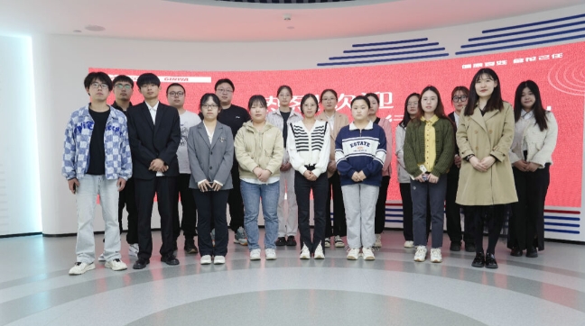 陕西中医药大学师生一行到访三亿体育股份